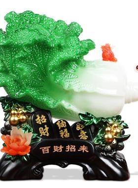 雅信工艺品招财玉白菜摆件百财招来办公室装饰公司前台开业送礼