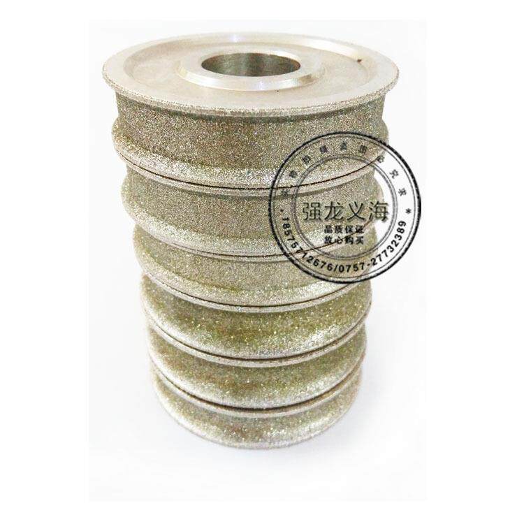 手提磨边机电镀磨轮专用磨轮砂轮直边/圆边65*22磨边机配件