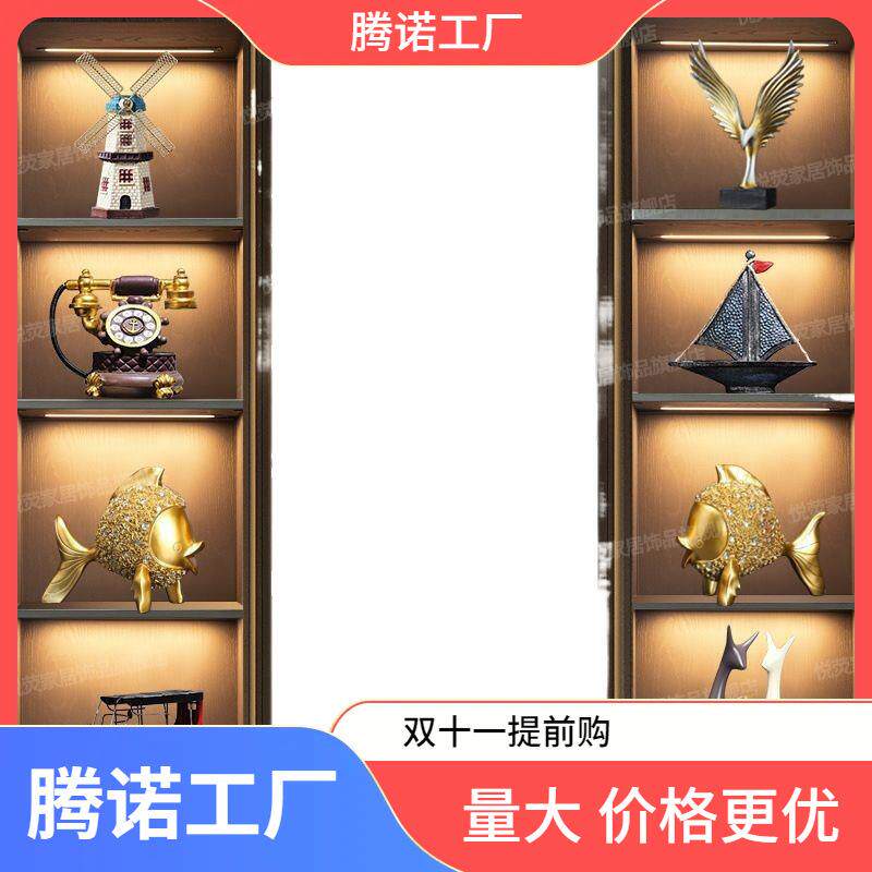 套装组合高档次摆件工艺品客厅酒柜电视柜家居高级感一整套装饰品