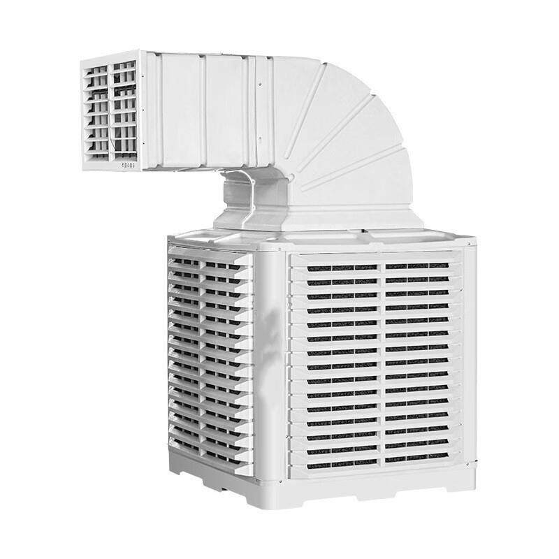 Aircooler壁挂式工业冷风机工厂房车间通风降温养殖场环保水空调