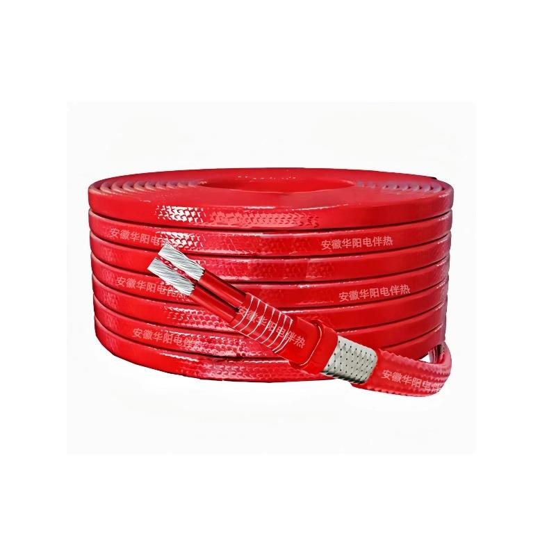 串联电阻式恒温功率电伴带RDC热防爆防腐耐高20°5C管道加热维温