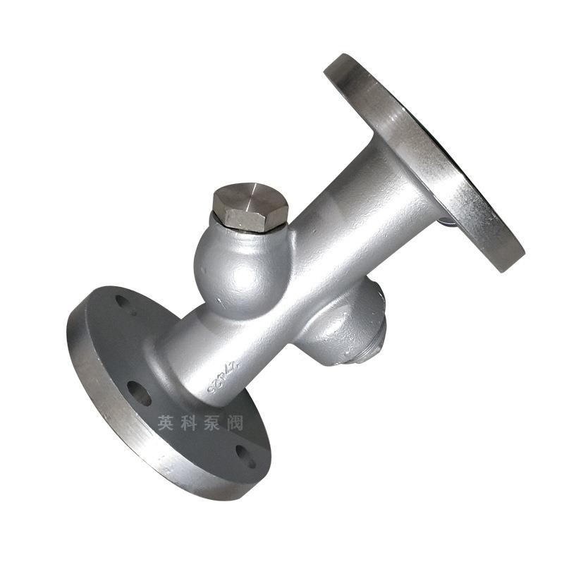 圆盘式疏水阀不锈钢304法兰自动蒸热动力器CS4疏汽9W-16P-水DN15