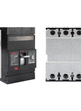 热磁式塑壳断路器JKM2电路短路保护开关MCCB