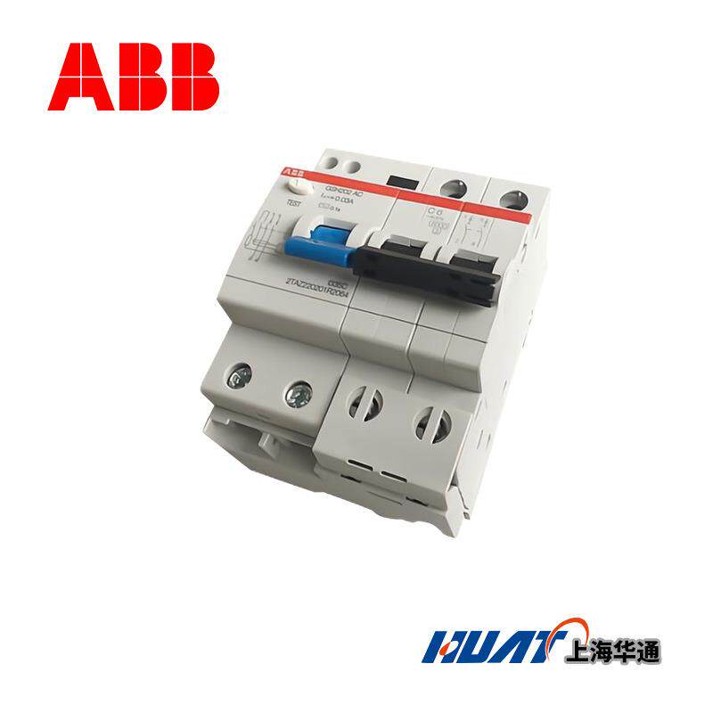 小型漏电断路器GSH200系列GSH201AC-C25/0.03现货正品防漏电