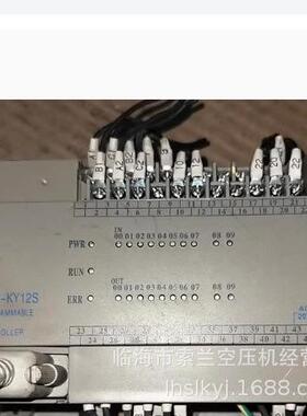 MAMKY-12SMAM-KY06SMAM-260MAM-KY03SMAM-KY01SMAM280主控器