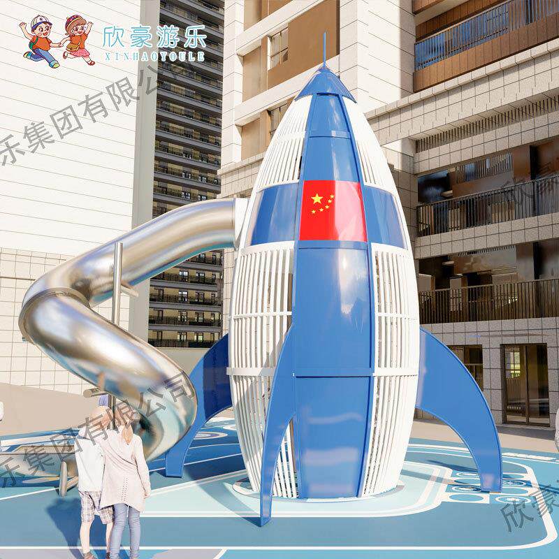 厂家户外大型不锈钢滑梯组合平台房子小区公园儿童游乐场非标设备