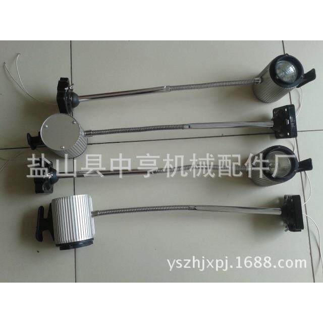 JL50B-3机床卤钨泡两节工作灯TF50B-2-14车床照明灯厂家现货销售