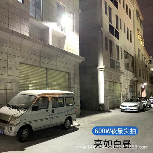 户外灯防水庭院灯led新农村家用超亮大功率室外照明路灯6米