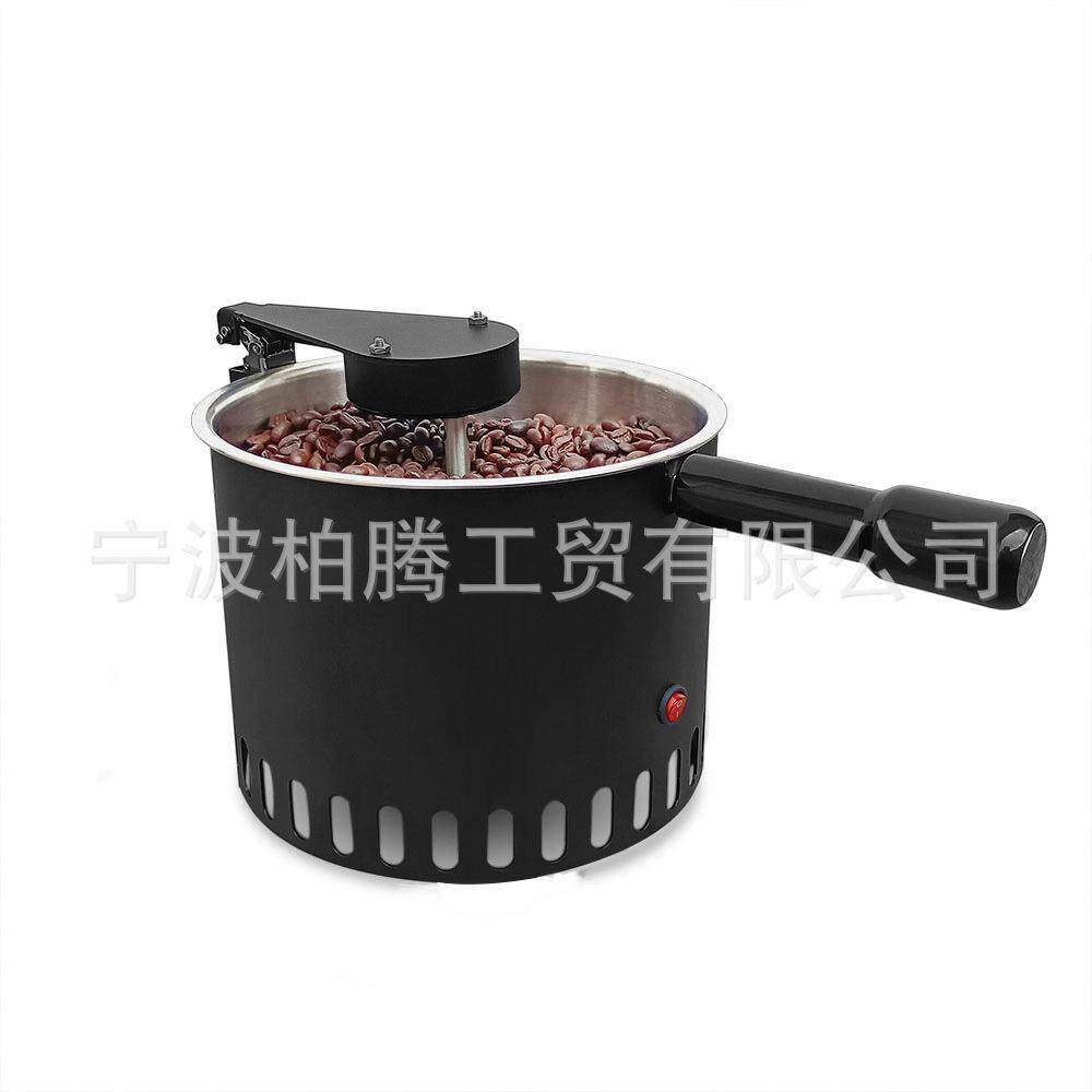 旋转咖啡豆散热冷却盘冷却机600克双层大吸力家用烘豆咖啡散热盘