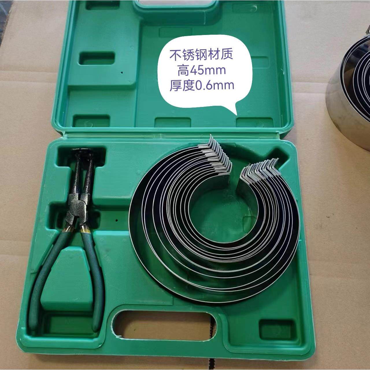 汽车活塞环卡子不锈钢材质拆装工具活塞环组装钳活塞环卡子