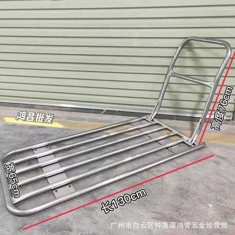 载重型折叠水管车车架手推车手拖车拉货车平板车搬运车大管板车