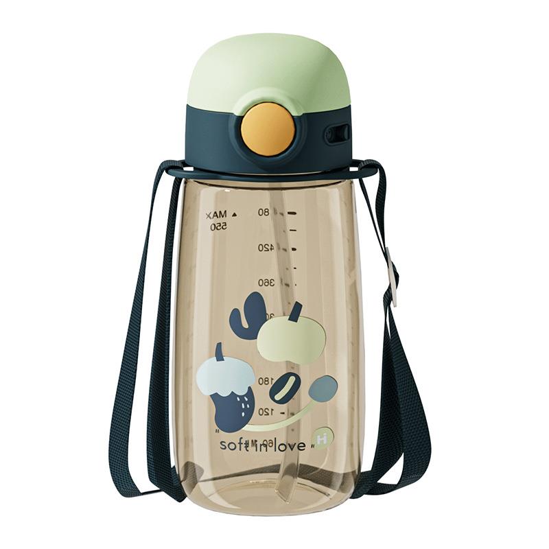 ppH0C1B00su水杯吸管杯高颜值儿童孕便携妇季学生塑料水子壶夏家