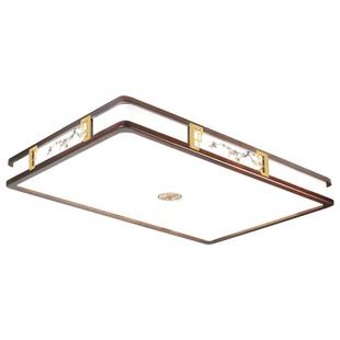 新中式 吸顶灯全铜实木客厅灯卧室灯简约大气书房餐厅灯具套餐2036