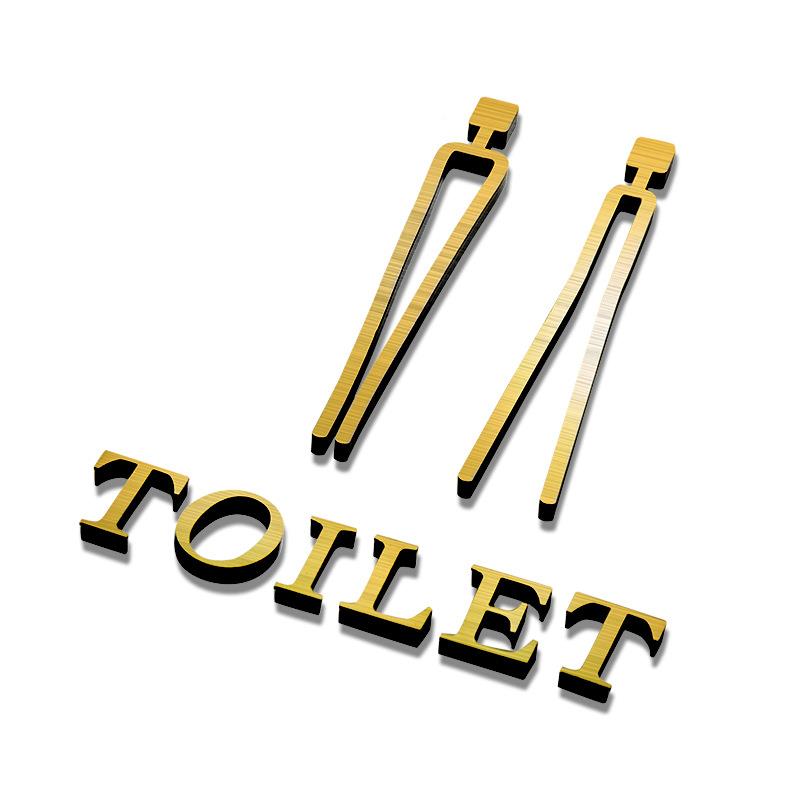 高档卫间标牌仿识金属洗手LO间GO立体标志提示贴厕生所提示牌订制