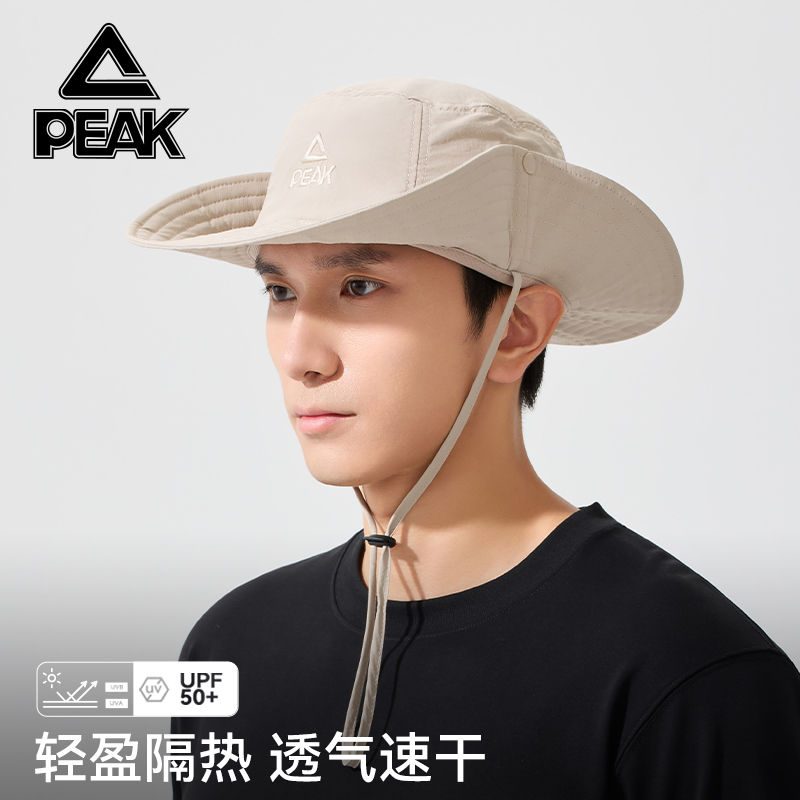 匹克夏季男士渔夫帽子
