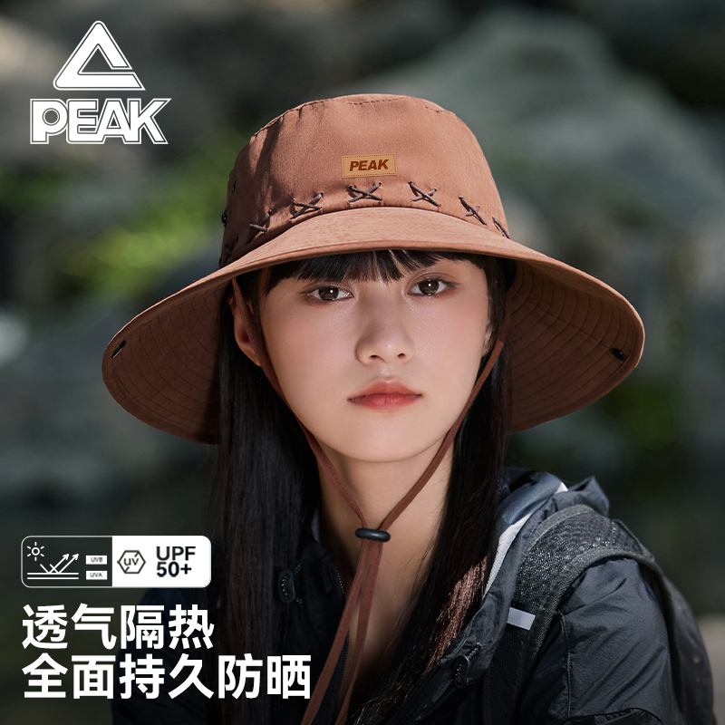 匹克夏季女士渔夫帽子