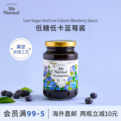 MyNormal瓶装原装进口蓝莓酱