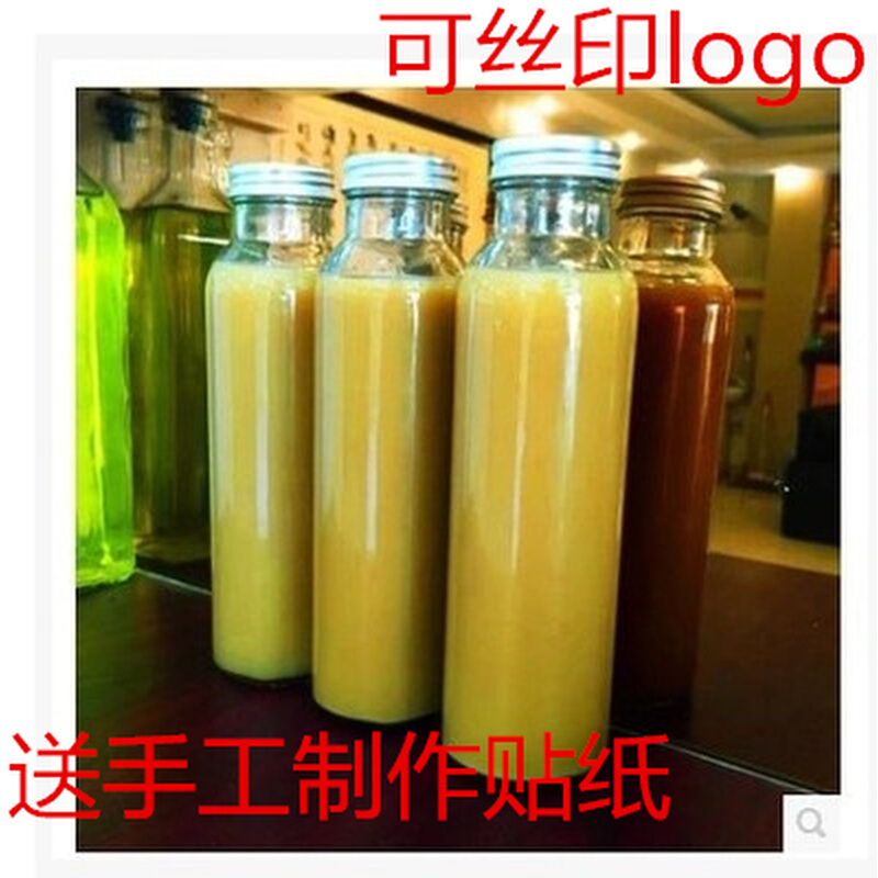 冷泡茶玻璃瓶果汁饮料瓶奶茶瓶泡茶玻璃瓶子带盖方形