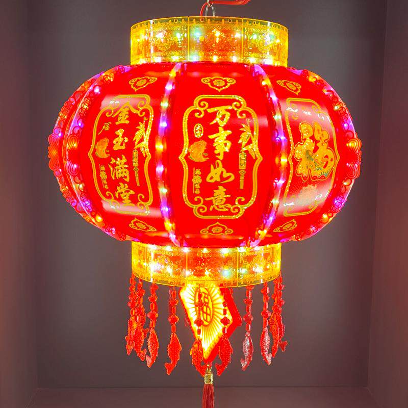 新款过年七彩旋转灯笼LED走马灯结婚乔迁阳台装饰喜庆吊灯新年灯