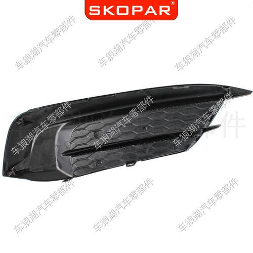 适用本田思域Sedan/Coupe2016-18雾灯框饰框雾灯罩前杠下网格栅