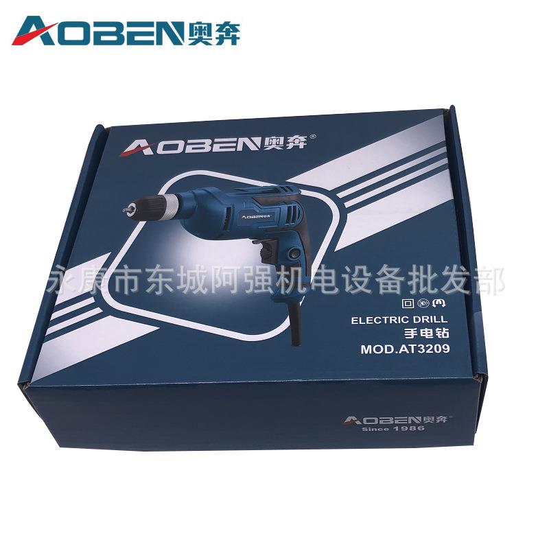 奥奔手电钻AT3209大功率750W工业级家用电动螺丝刀手枪钻电转