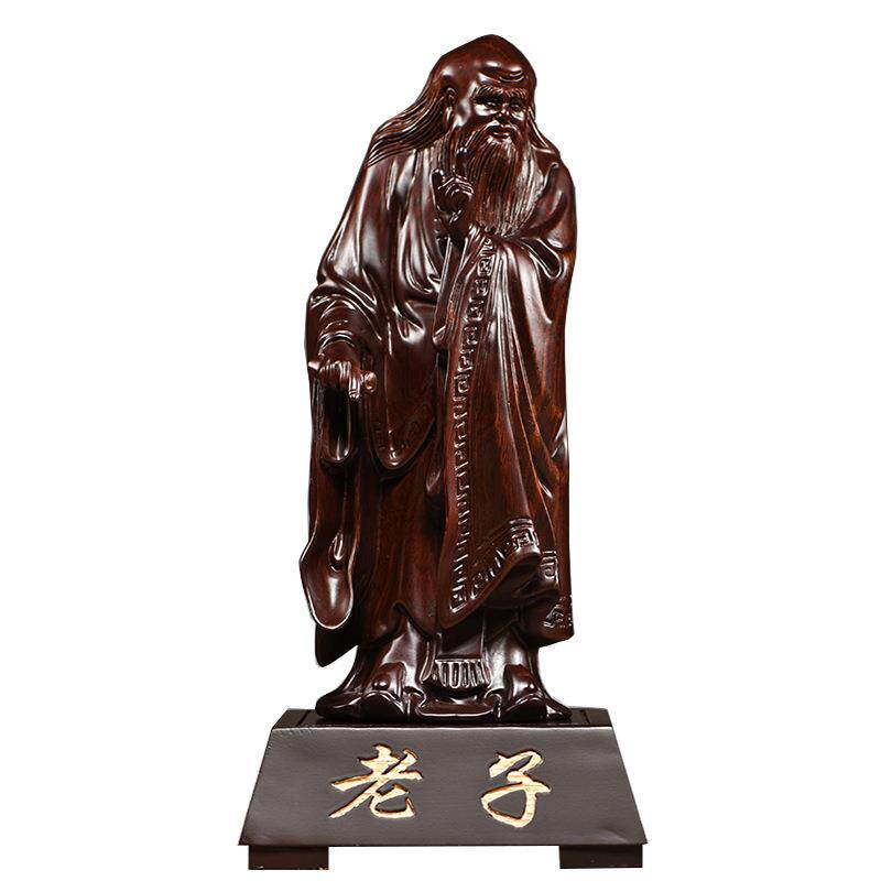 黑檀木雕老子雕像摆件家居客厅办公室桌面人物装饰工艺品摆件送礼