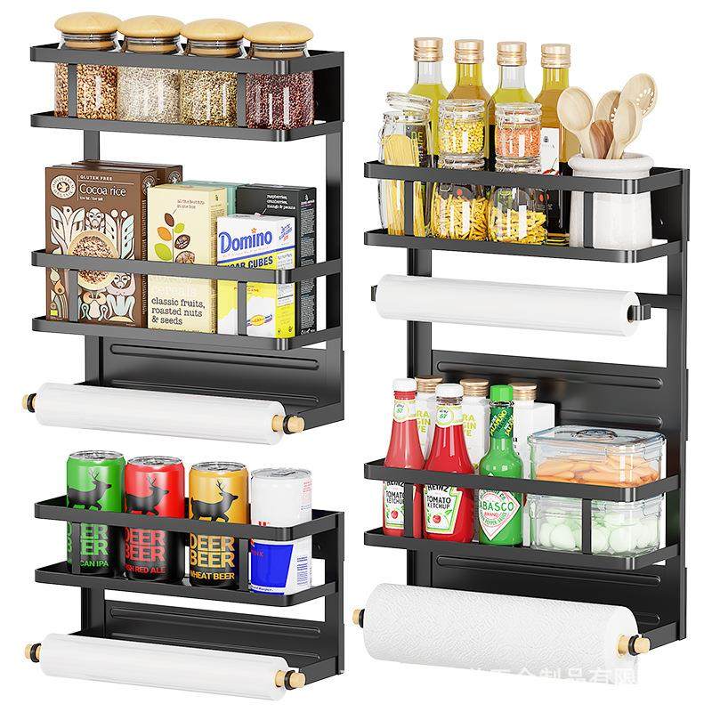 磁吸冰箱置物架侧面洗衣机收纳架厨房纸巾保鲜膜多功能放调料挂架,厨房/烹饪用具,调料置物架,淘宝优惠券,粉丝福利购,淘宝优惠卷