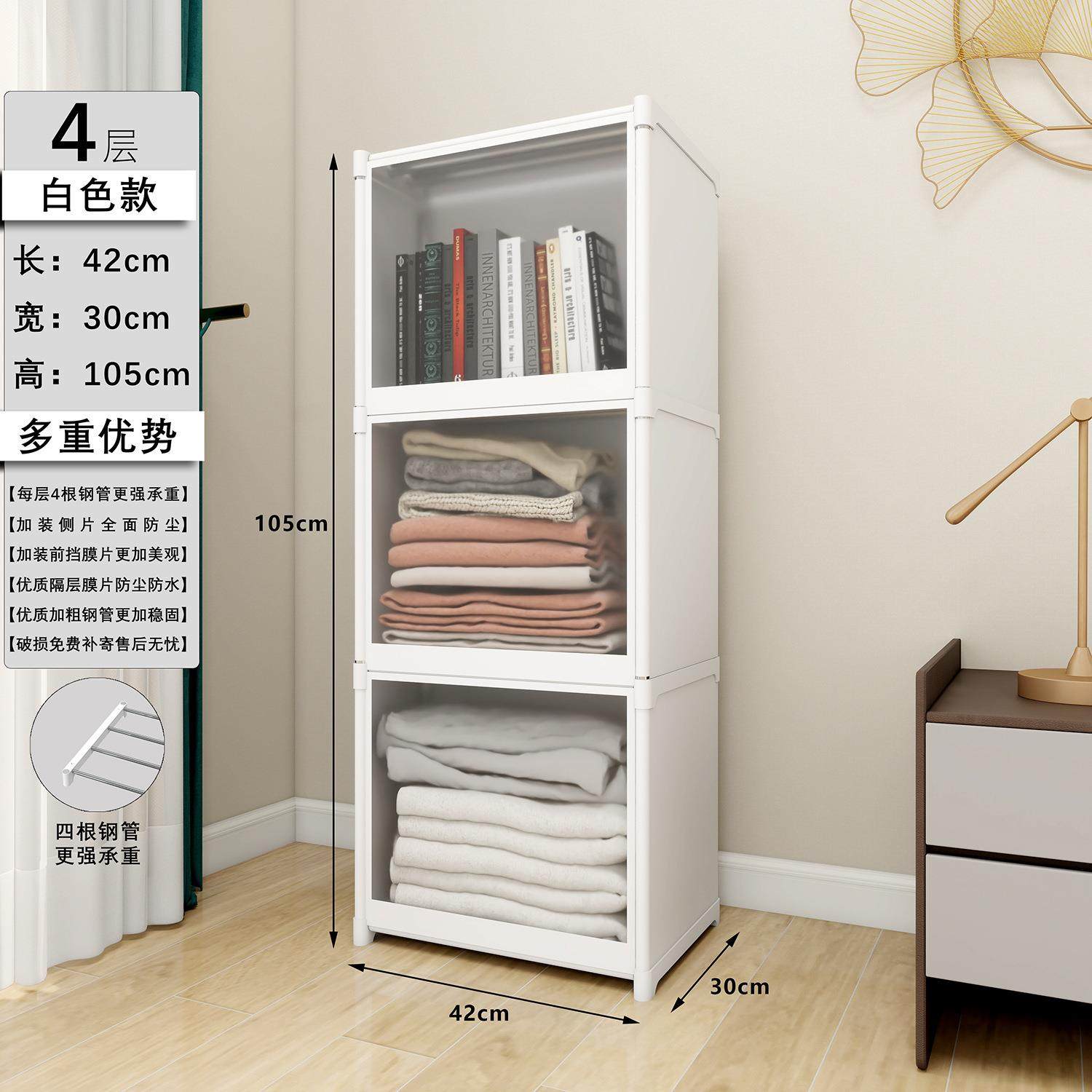 全新组合防尘翻盖款书架家用多层塑料置物架书架组装现代简约书架,商业/办公家具,千层架,淘宝优惠券,粉丝福利购,淘宝优惠卷