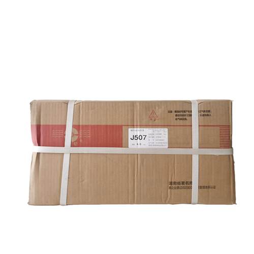 现货供应J506J507碳钢电焊条3.2/4.0/5.0量大从优