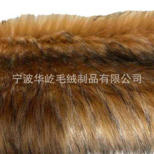 现货供应2600克仿貉子毛妮子大衣羽绒服保暖领子毛玩偶制造辅料