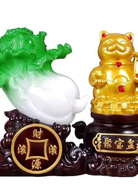聚宝盆招财猫白菜摆件家居客厅玄关电视柜装饰品摆设乔迁开业礼品