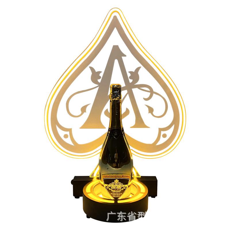 2023年金黄光黑桃A酒座酒吧KTV香槟王铁艺酒托洋酒霓虹灯发光酒架