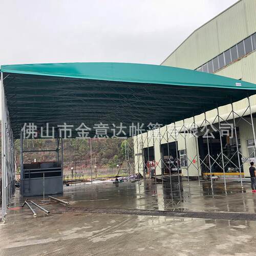 户外移动推拉棚推拉蓬仓库棚伸缩帐篷雨棚物流大排档折叠遮阳棚