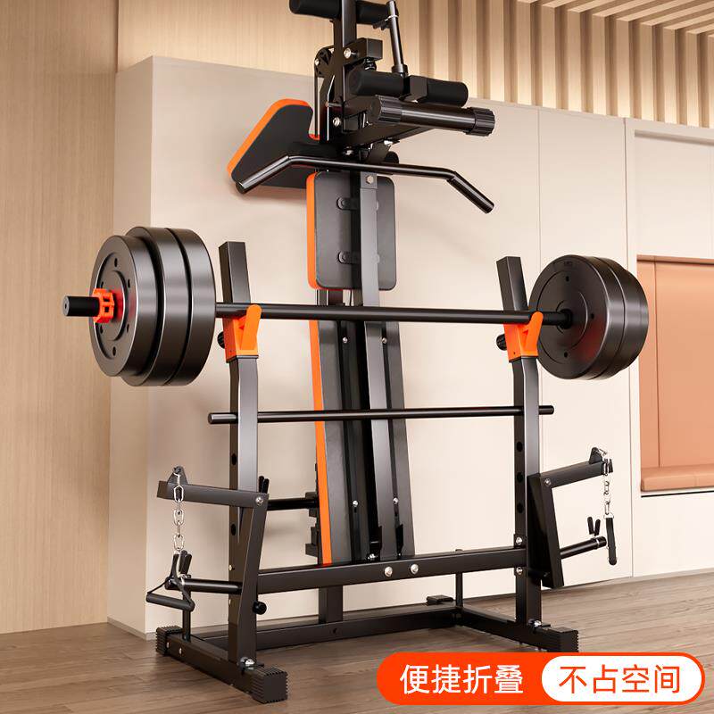 卧推架健身家用杠铃套装高拉划船飞鸟多功能可折叠举重床器材