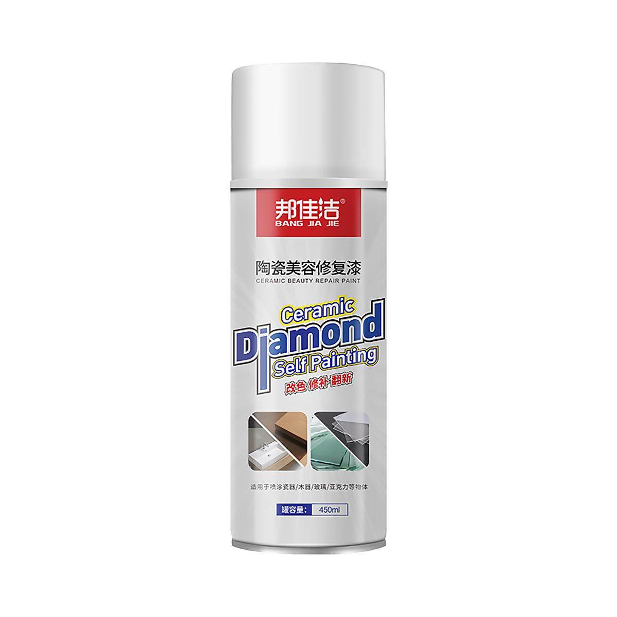 瓷砖陶瓷釉翻新修复自喷漆磁砖油漆修补漆高硬度瓷砖漆,基础建材,艺术涂料,淘宝优惠券,粉丝福利购,淘宝优惠卷