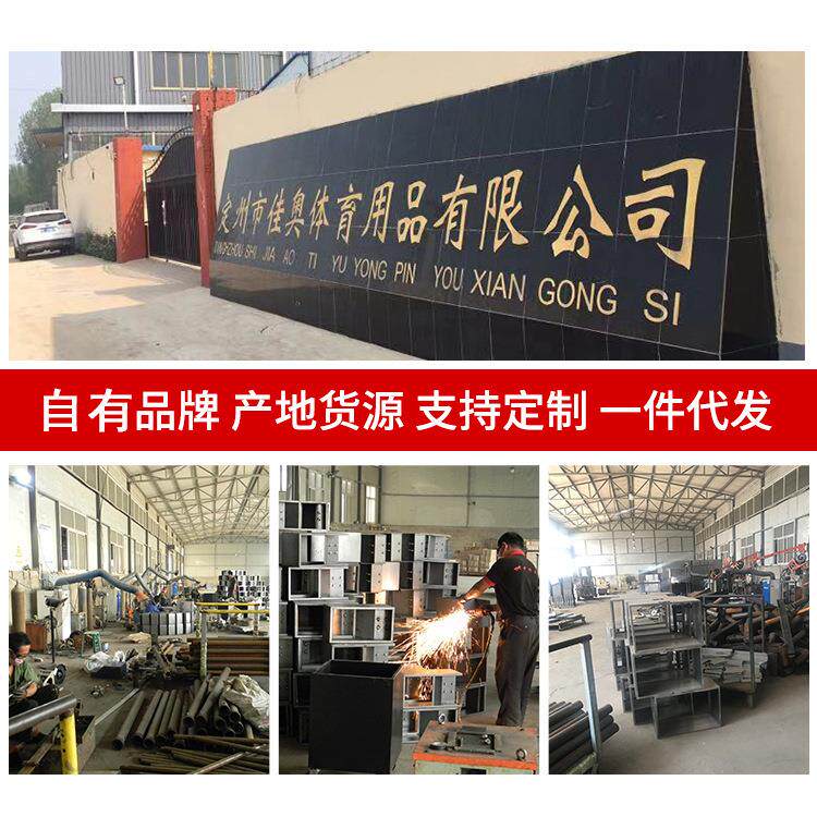 厂家羽排网多用柱可调节高度排球柱便携式八合一多功能羽毛球柱