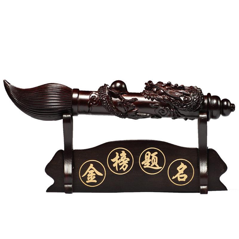 黑檀木雕文昌笔摆件红木大笔家居客厅公客厅装饰工艺品开业送礼