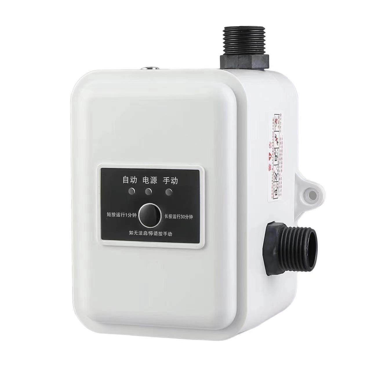 24v增压泵外贸110v全自动太阳能热水器增压静音永磁分管增压