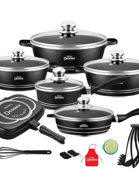 厂家铝锅家用厨房不粘锅压铸汤锅23件套烹饪套装锅pots