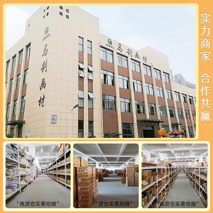 建筑师工程设计A3绘图板室内装修专用丁字尺多功能绘画模板绘图尺