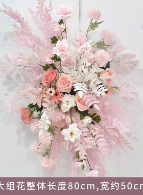 唯美粉色梦幻主题婚庆仿真花酒店橱窗婚礼布置背景墙t台花墙装饰