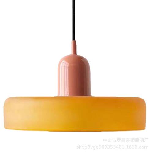 中古孟菲斯餐厅吊灯北欧奶油客厅吧台小吊灯包豪斯床头玻璃灯