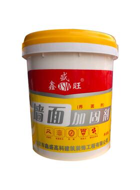 鑫盛旺界面剂墙面加固剂地面加固剂黄色界面剂厂家墙地通用