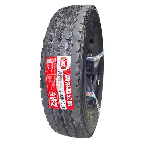 700R16LT全钢卡车客车轮胎校车小货车轮胎R101花纹14层级