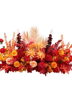 婚庆婚礼堂橘色花排桔色花艺挂花地排花角花点橙色系焦糖色路引