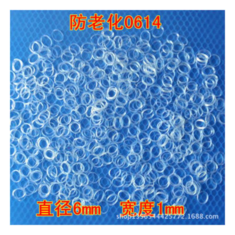 0614防老化耐高温透明橡皮筋橡皮圈橡胶圈牛皮筋厂家直销