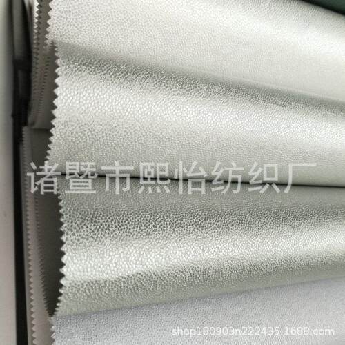 高档皮纹素色墙布现代简约客厅卧室背景墙布高精密纯色无缝壁布