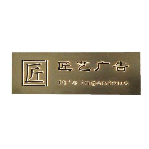 门头招牌烤漆不锈钢灯箱立体字灯牌广告牌民宿挂墙式led发光