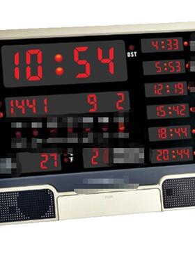 LED数码管遥控器12V1A外接电源Muslim台钟挂钟HA-4003