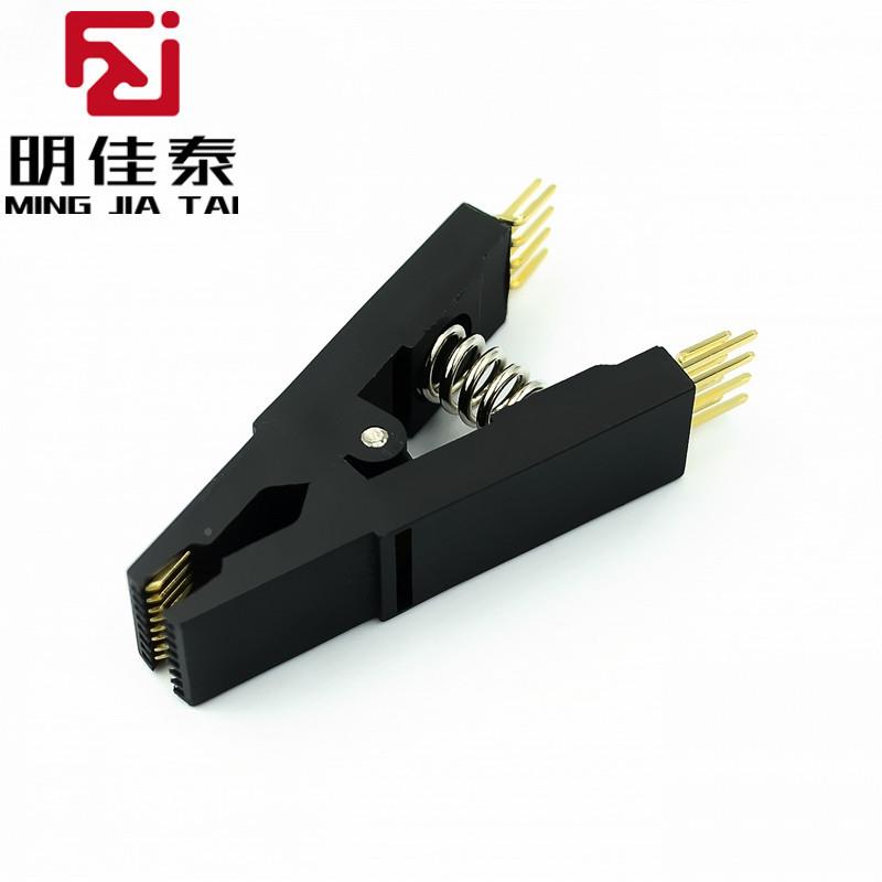 SOPI16试烧夹BIOS烧录夹IGFSOP16转测DP8直插烧录座免拆录测试夹